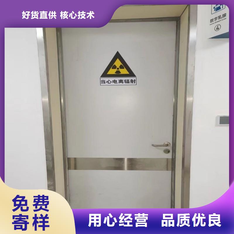 铅房-铅房到厂参观