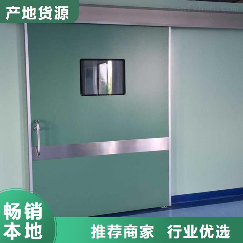 防辐射工程优选货源