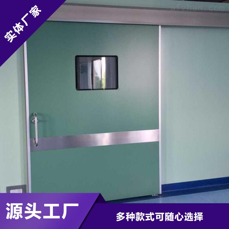 防辐射工程满足客户所需