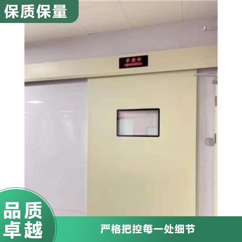 医用防护门全国可发货