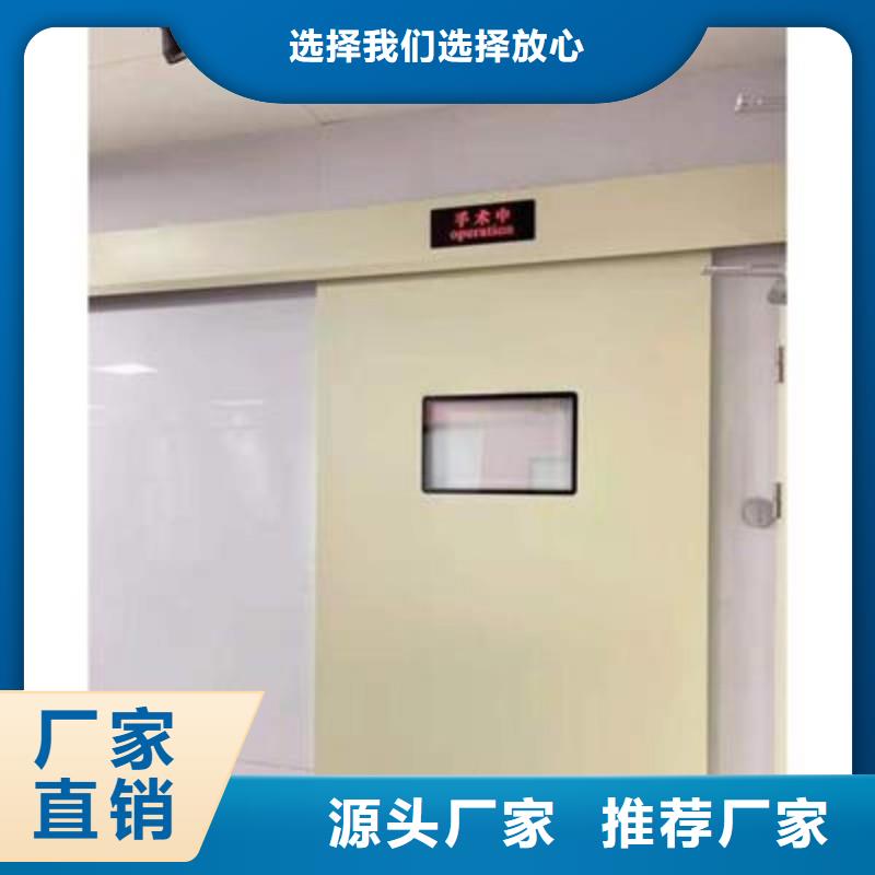 防辐射工程定制不额外收费
