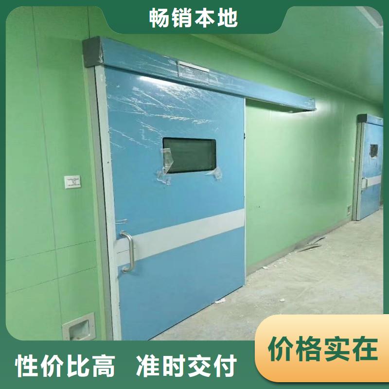 防辐射工程品质商家