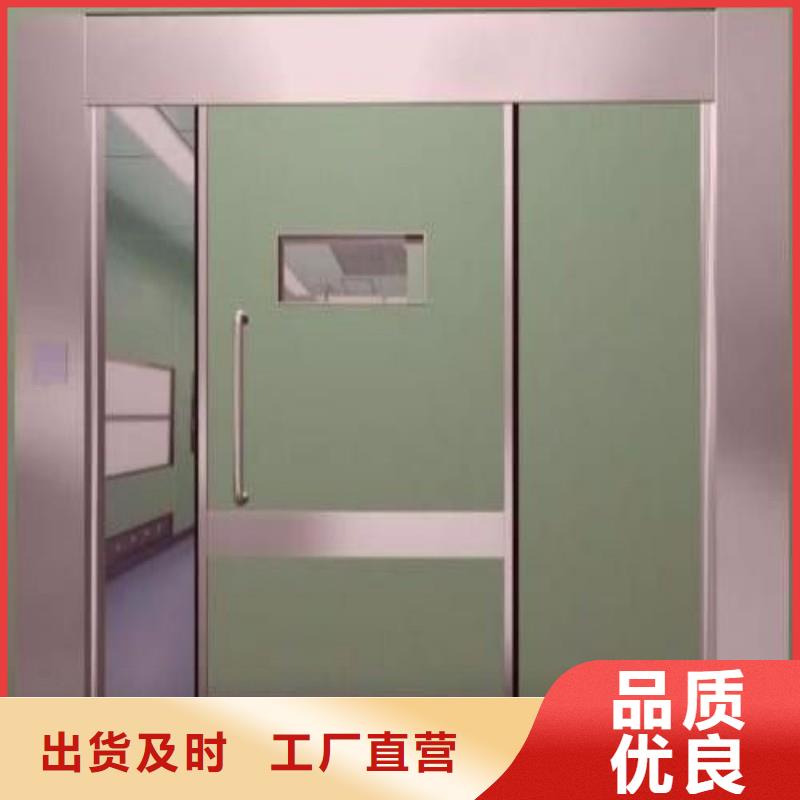 防辐射工程核心技术