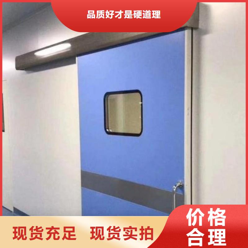 防辐射工程今日价格