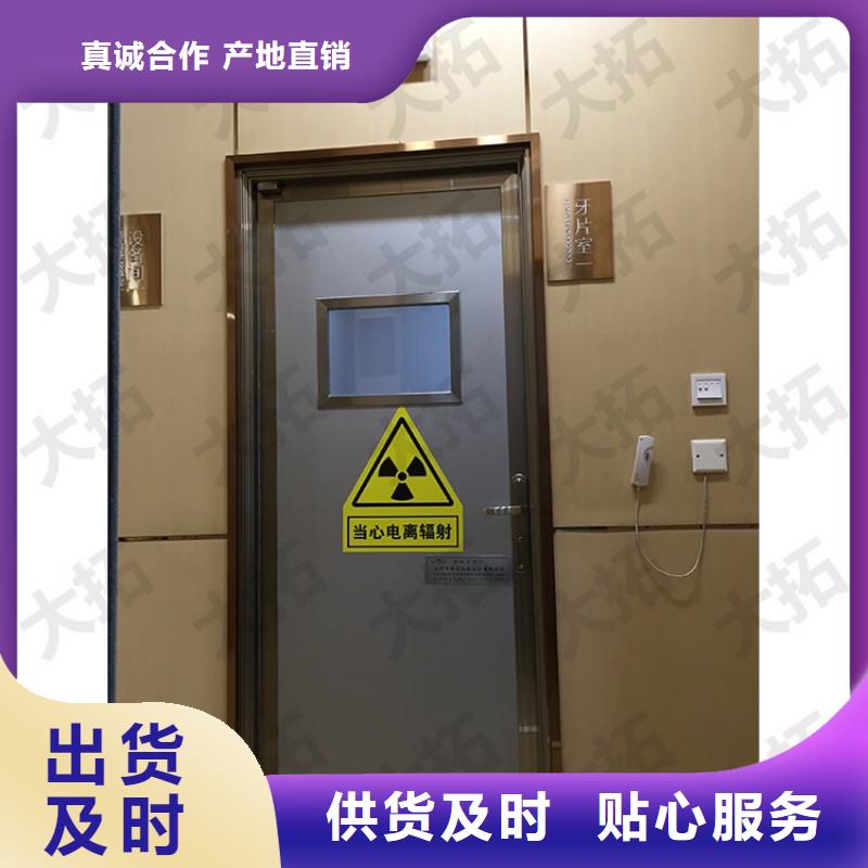 购买宠物医院防护门-现货充足有保障