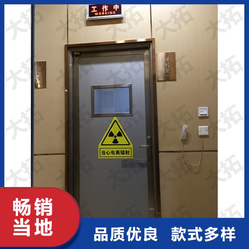 X射线防护门批发选购