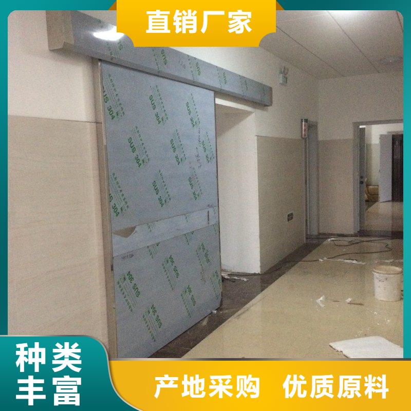 防辐射工程款式新颖