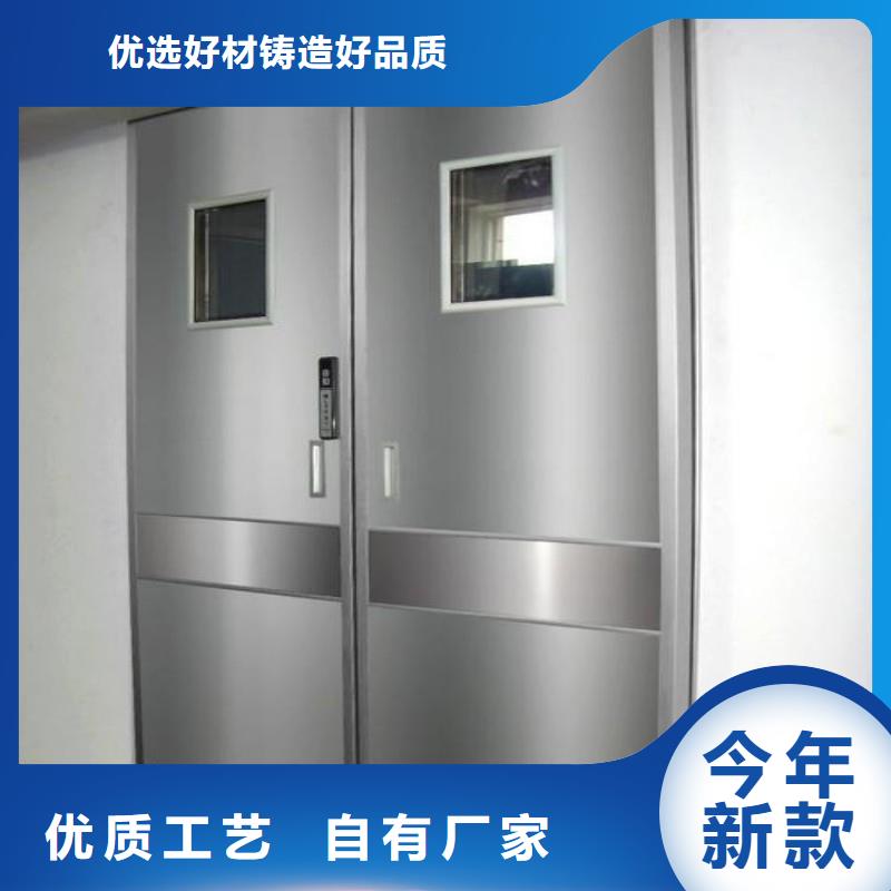 加速器防护门库存充足
