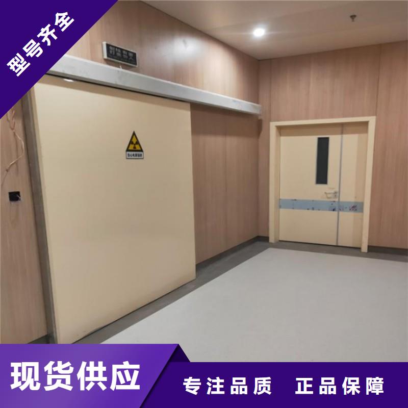 防辐射工程工厂价格