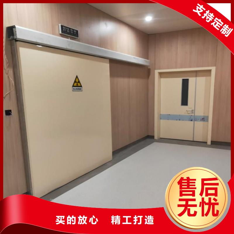 防辐射工程质检严格放心品质