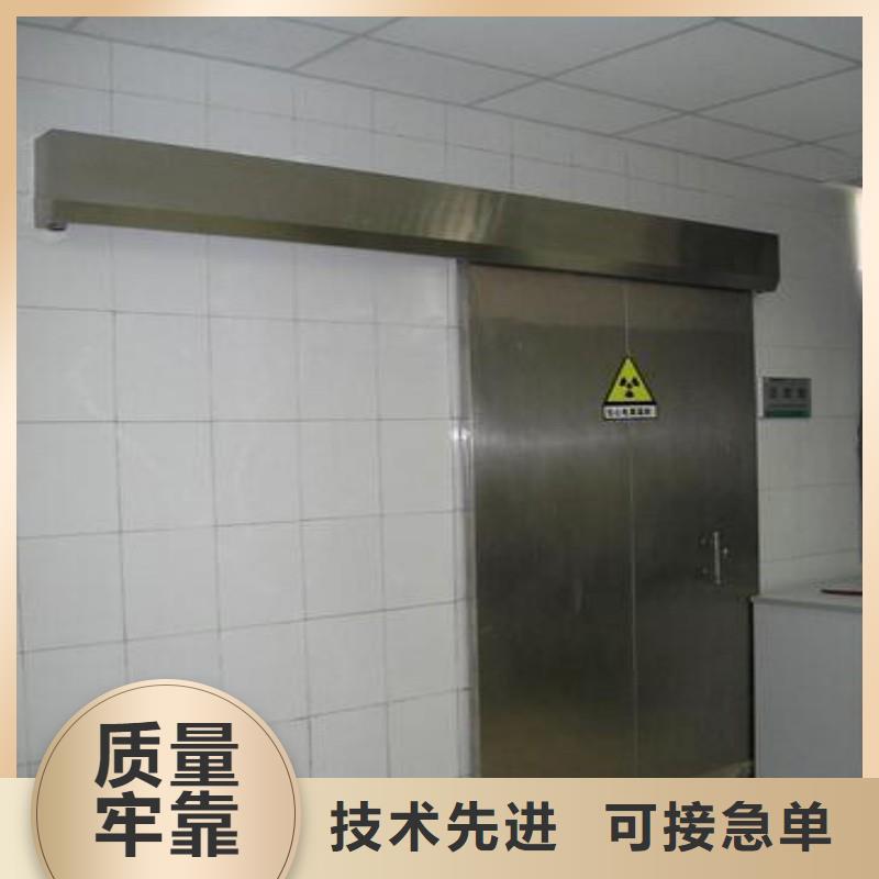 X射线防护门批发选购