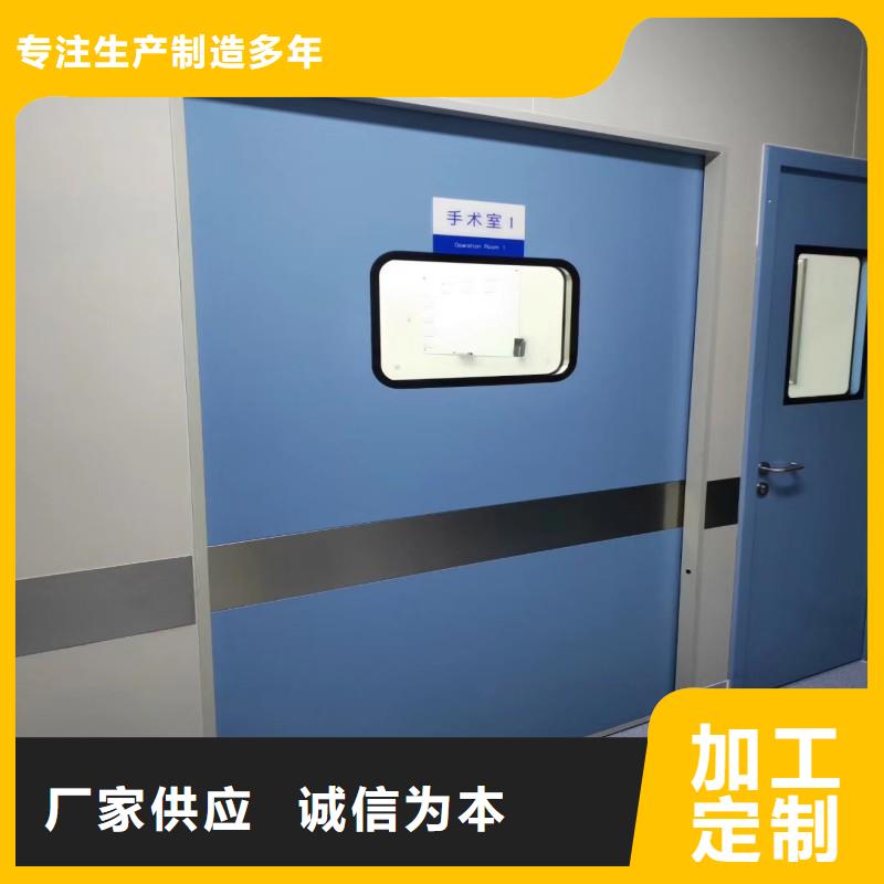 宠物医院防护门咨询电话