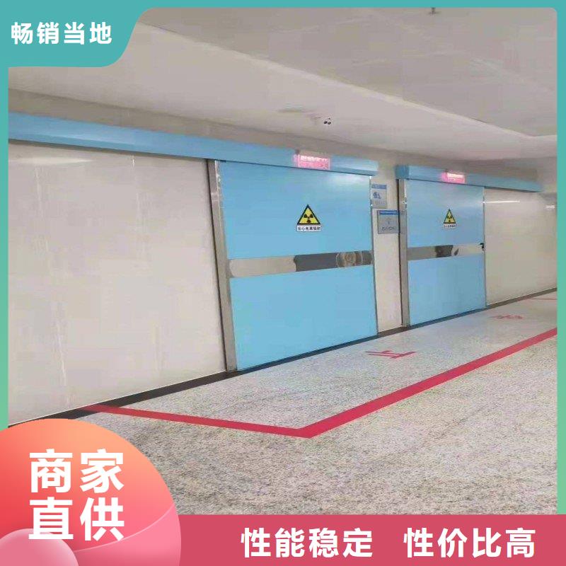 防辐射工程诚信经营