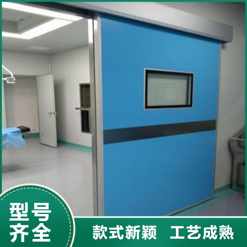 【图】医用防护门厂家直销