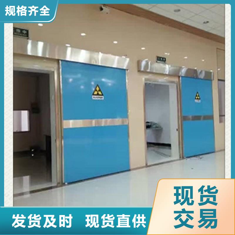 防辐射工程规格齐全实力厂家