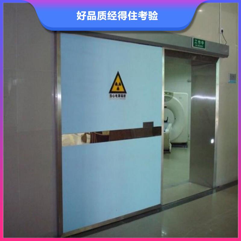 防护工程厂家