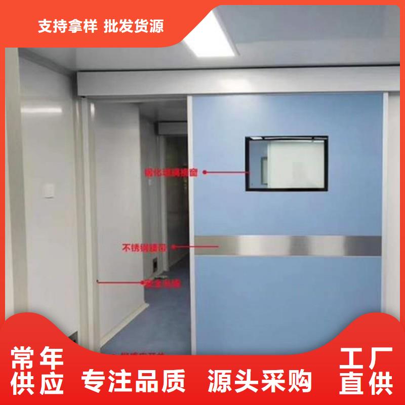 宠物医院防护门价格合理