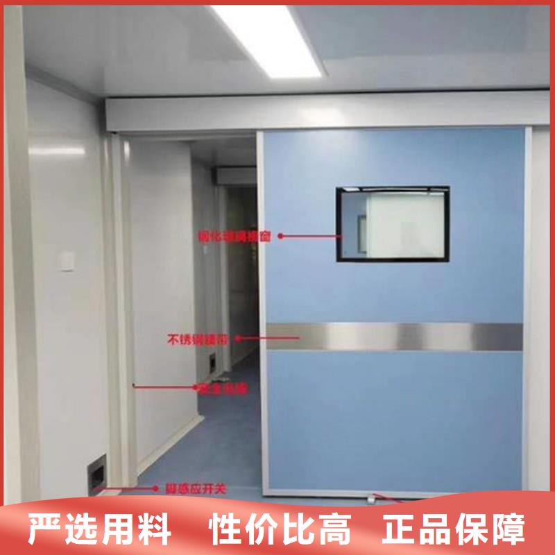 防辐射工程来图来样定制