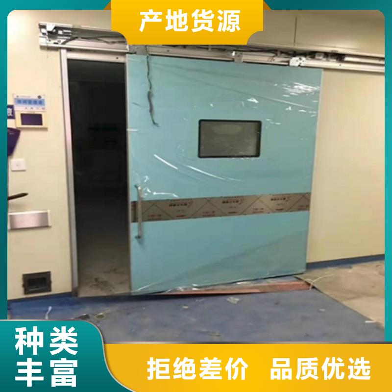 防辐射工程支持定制批发