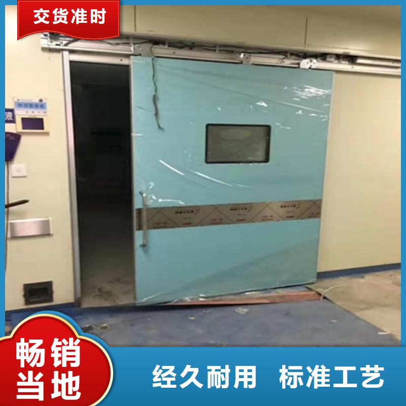 防护工程图片