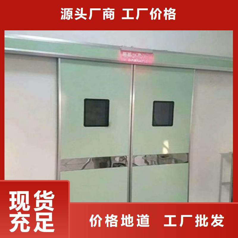 防辐射工程工厂采购
