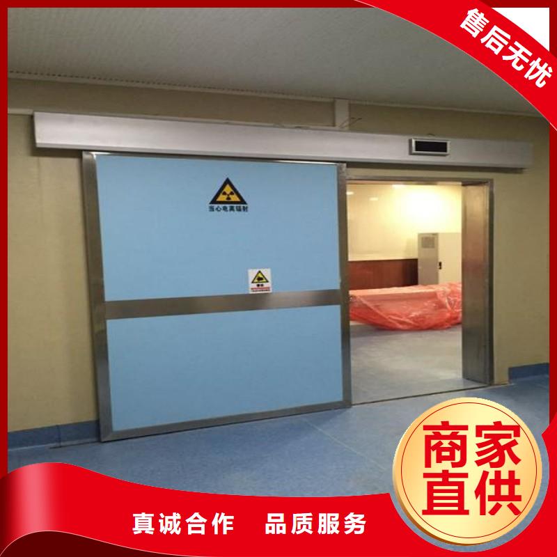 防护工程厂家