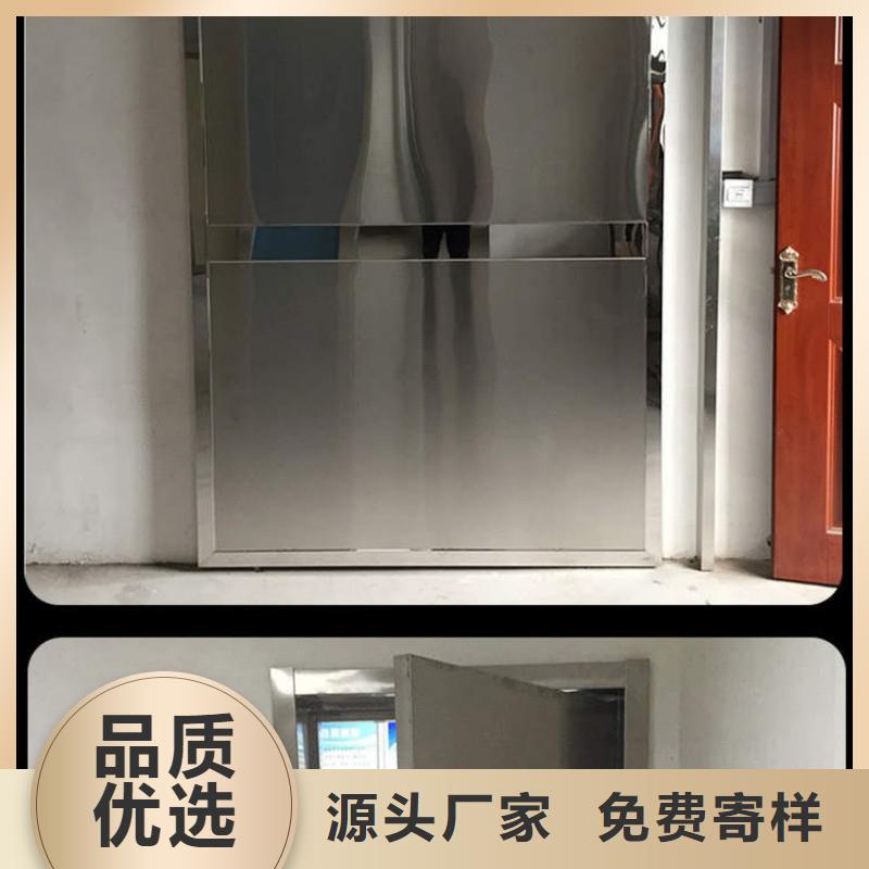 防辐射工程细节决定品质