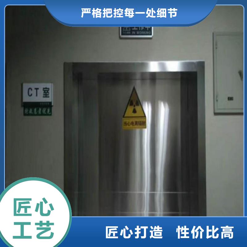 防辐射工程物美价优