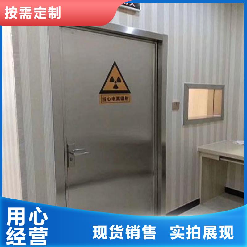 专业销售手术室铅屏风-价格优惠