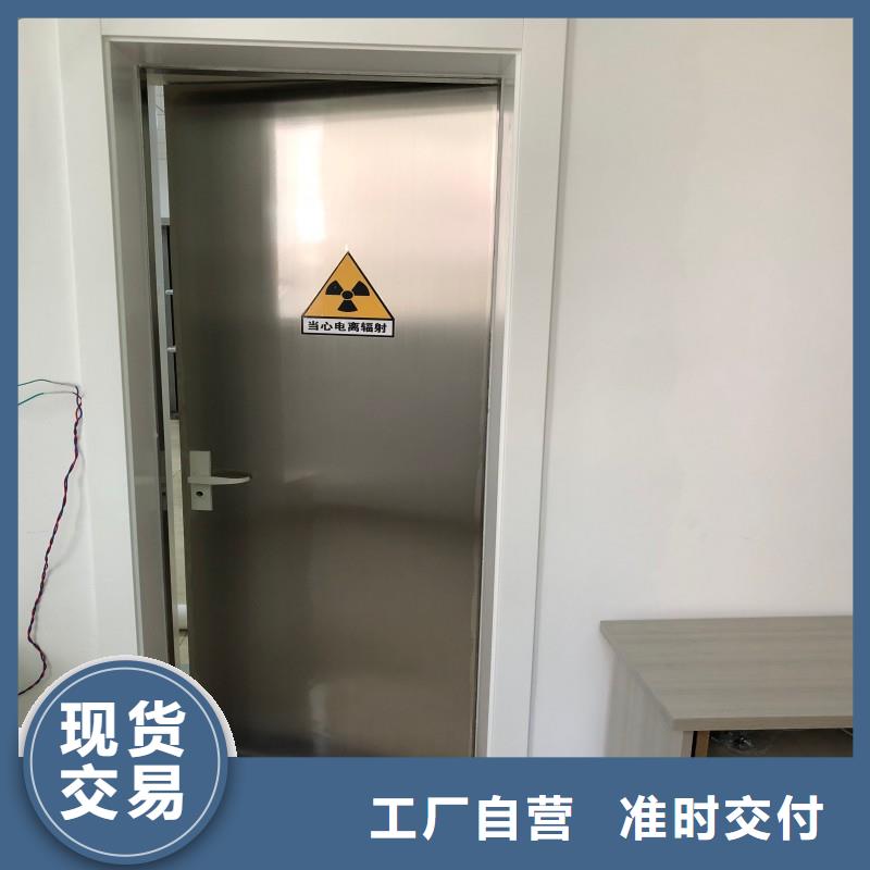 核医学防辐射工程厂家-值得信赖