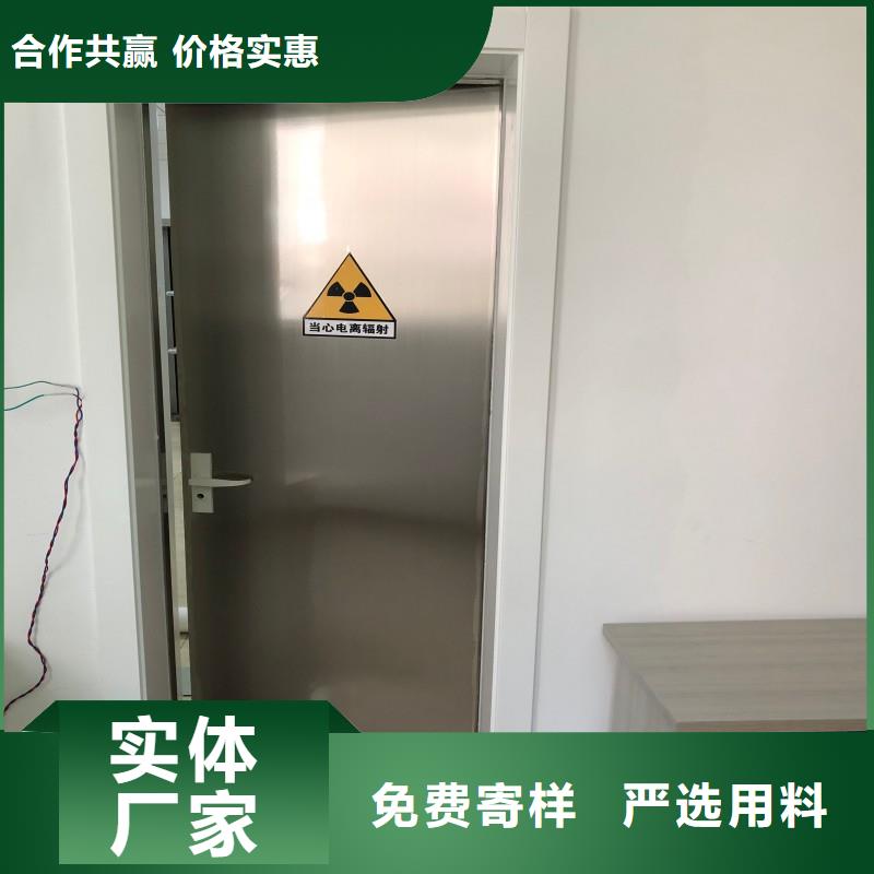 手术室铅屏风价格品牌:正兴医用工程有限公司