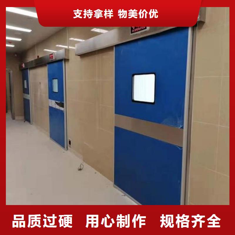 宠物医院防护门咨询电话