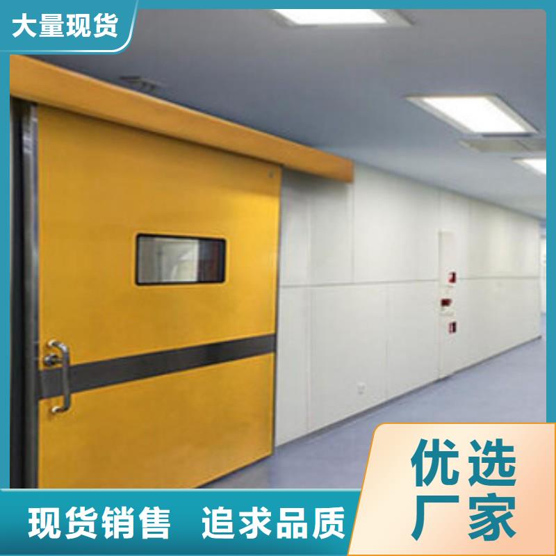 加速器改造项目现货定做