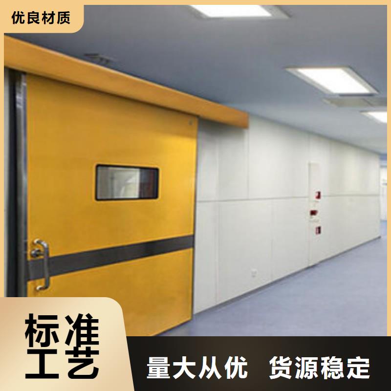 防辐射工程优势