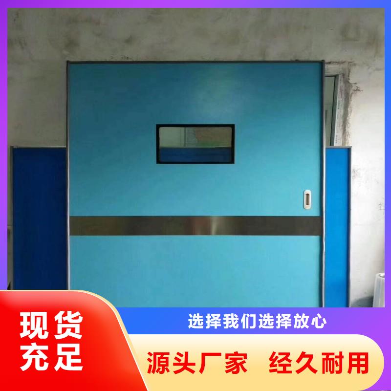 防辐射工程值得买