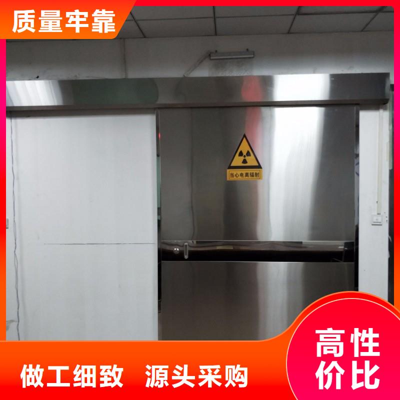 销售核医学防辐射工程_精选厂家