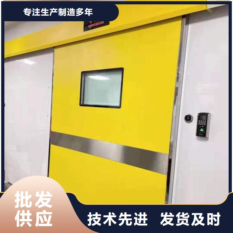 防辐射工程实力优品