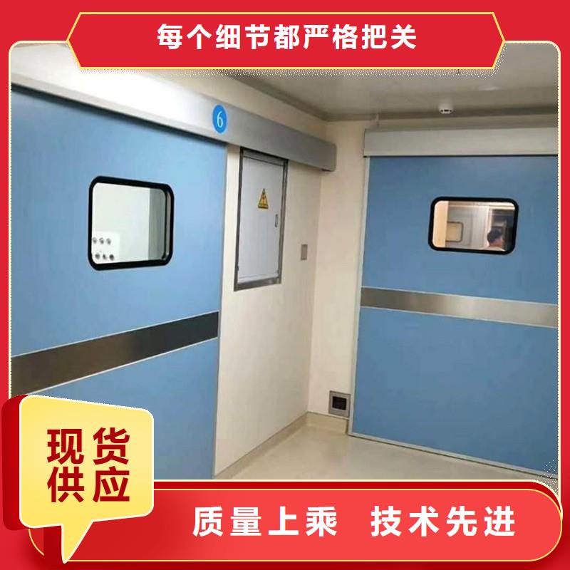 加速器防护门厂家现货销售