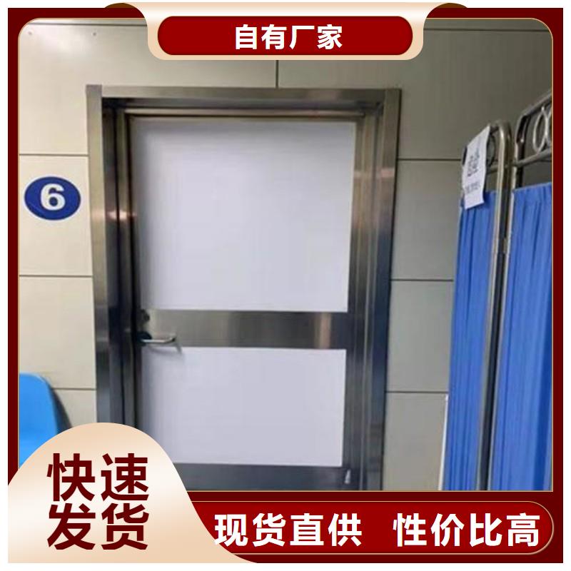 生产X射线防护工程_品牌厂家