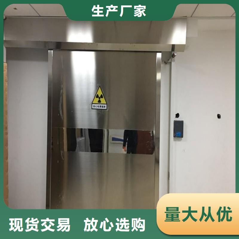 可按需定做宠物医院防护门的厂家