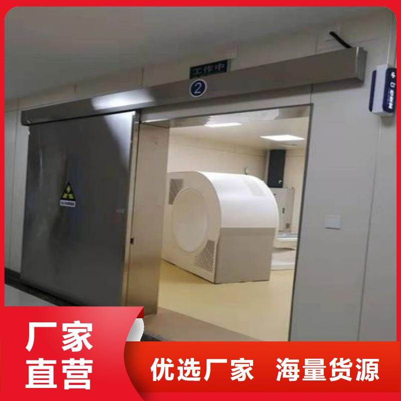 手术室防护送货上门
