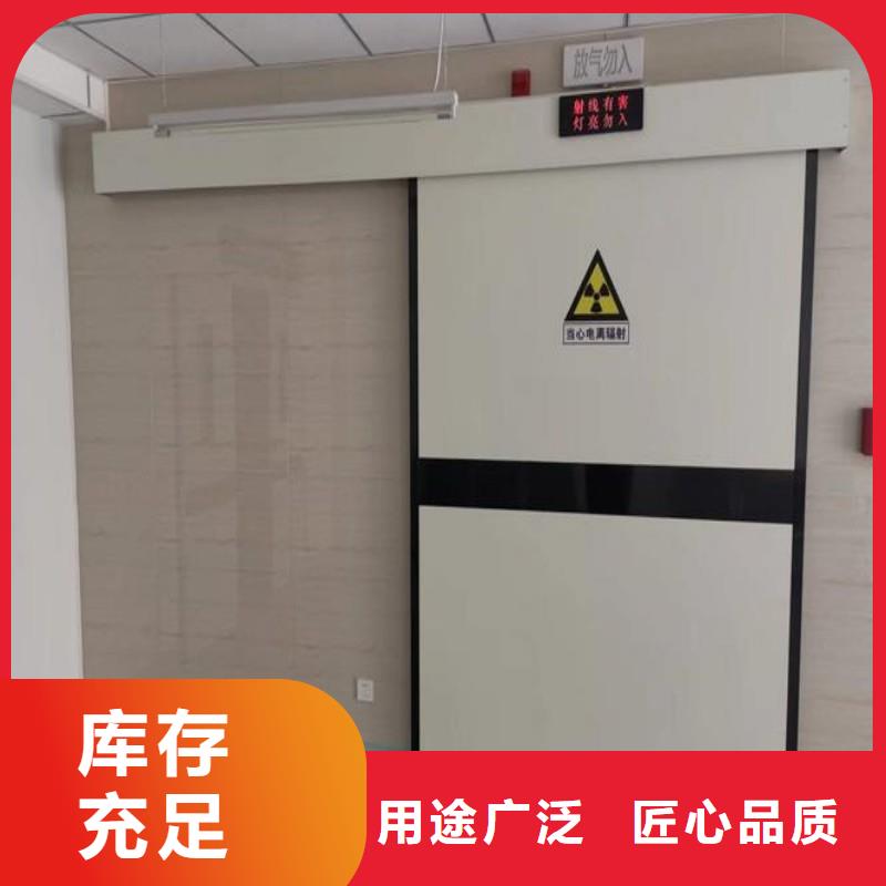 宠物医院防护门参数图片