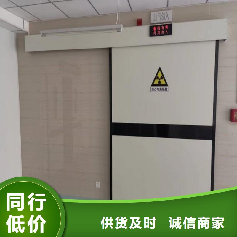 ?防射线工程厂家值得信赖