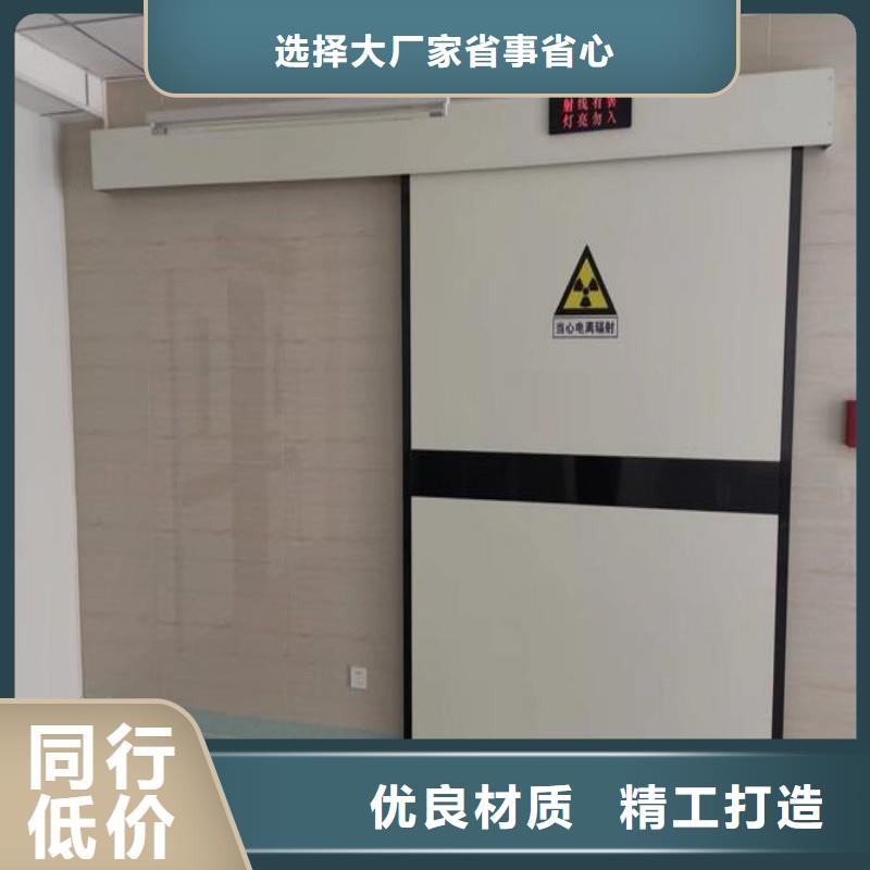 销售?防射线工程公司