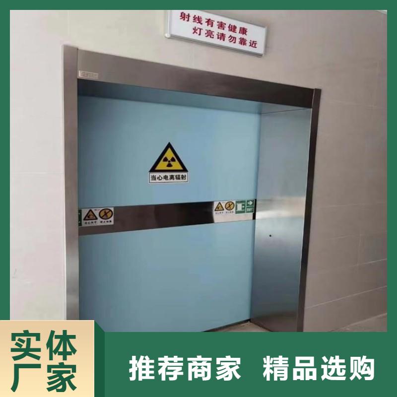 常年供应加速器防护门-现货供应