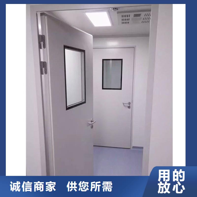 X射线防护门批发选购