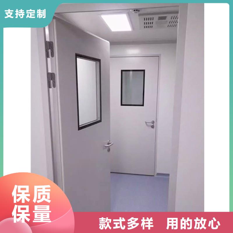 医用防护门常规货源充足