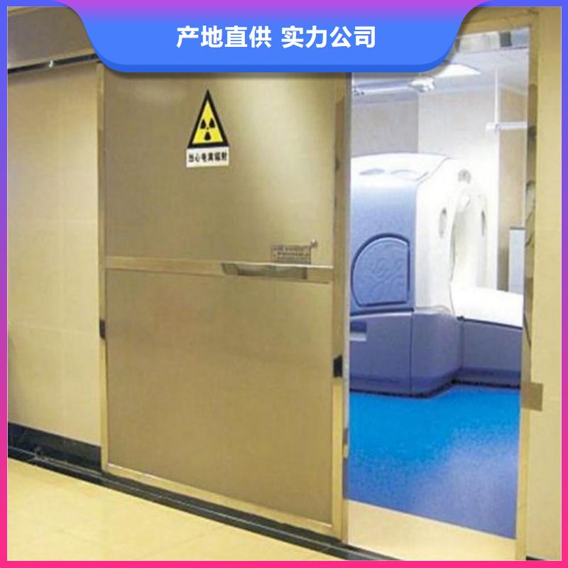 防辐射工程实体厂家大量现货