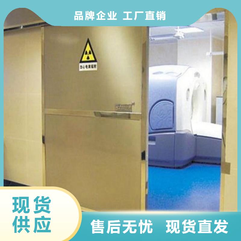 医院防护工程直供