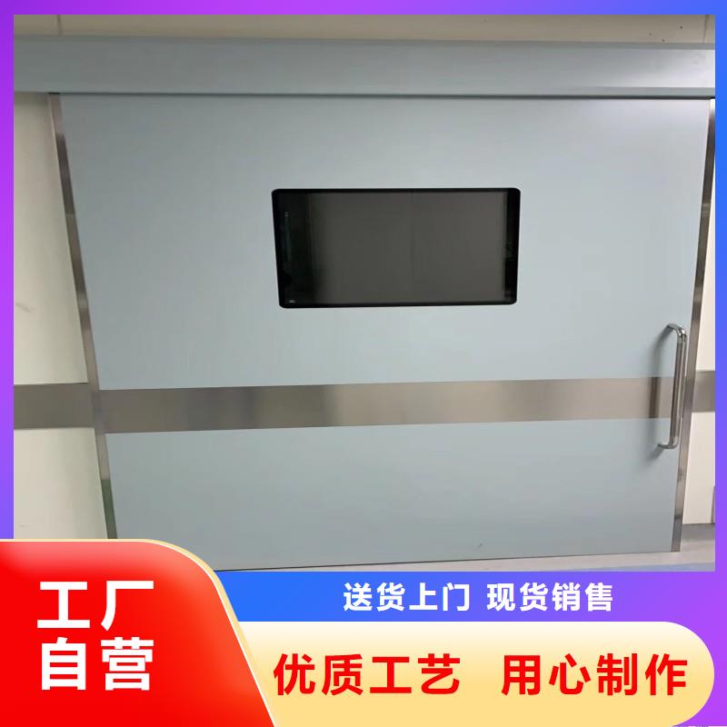 防辐射工程核心技术
